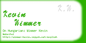 kevin wimmer business card